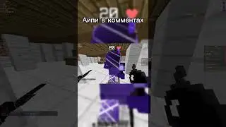 #gtm pro #minecraft #gtmpro