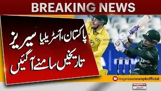 Pakistan Australia Series Confirmed! Cricket Fans Ka Intezar Khatam | Latest Update | Pakistan News