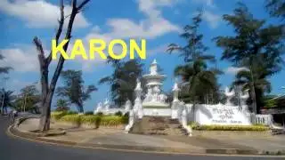 Karon Beach. Карон февраль 2017г. Тайланд  Пхукет