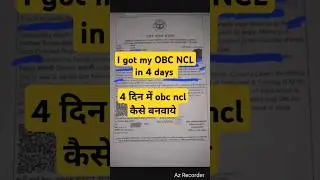 Get OBC /SC certificate in 4 days  full process #obcncl  #upsc2025 #rrbexams