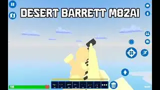 All gun reloading animations | Unreal Sandbox