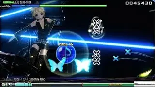 初音ミク Project DIVA Future Tone DX - Butterfly On Your Right Shoulder (Normal)