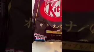 TASTE TEST TIME-Taste testing new Apple Pie Kit Kat chocolate bars from Japan!