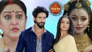 Prem Ki Maa Ko Pata Chala Sach | Divya Prem Serial New Episode Today | Tv Serial Update 