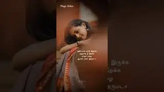 Azhagooril poothavale | Girls love feeling whatsapp status tamil #shorts #lovesong #trending #yt