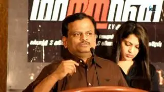 Maattrraan press meet : KV Anand