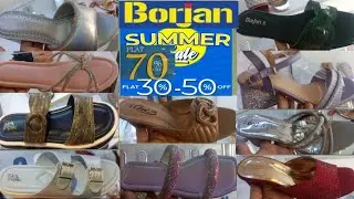 Borjan shoes summer clearance sale Flat 70 off | Borjan shoes summer sale today | Borjan shoes sale