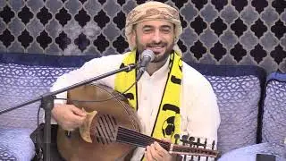 يازين عشقك شغل بالي _ الفنان محمد الناخبي _ احتفالية شباب آل بشر النهدي بمناسبة تحقيق الاتحاد الدوري