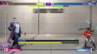 No Spray For You - Anti-Kimberly JP Tech
