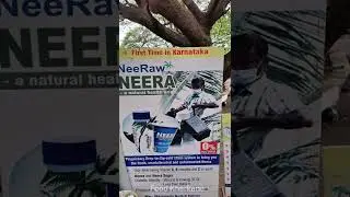NeeRaw Center (ನೀರಾ)|Lalbagh Bangalore|Good health befits