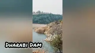 dharabi dam/dharabi dam chakwal/visit to dharabi dam chakwal/visit to dharabi dam/dharabi dam lake