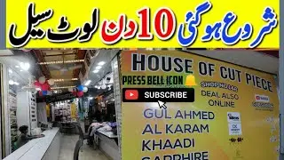Karachi Hyderi Market Mega Sale Offers Huge Discount hyderi center 1st floor at #HOUSE OF CUT PIECE