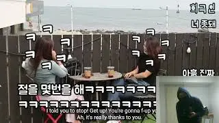 Korean Teacher Prank Reaction: Driven Insane. #koreanprank #teacherprank  #reaction#chakama