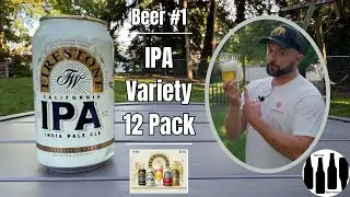 Firestone Walker California IPA | Firestone Walker Variety 12 Pack | Craft Beer Review