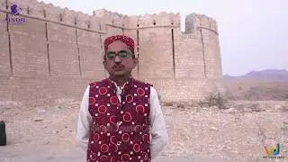 Ranikot Tour Introduction by Ammer Ali Joyo, STC