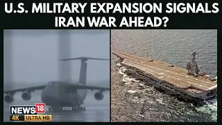 США против Ирана | Трамп предупреждает Иран о последствиях, поскольку военные варианты становятся...