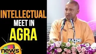 Yogi Adityanath Addresses Intellectual Meet in Agra | Uttar Pradesh Latest News | Mango News