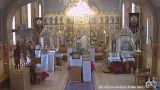 1/14/26 - CIRCUMCISION OF CHRIST. St. Basil the Great. Hours & Liturgy of St. Basil. New Year Molie