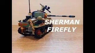Lego Sherman Firefly MOC @reesephilips6141 