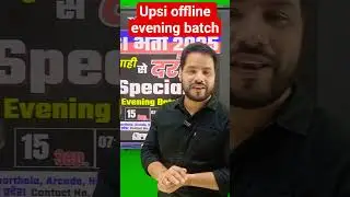#UPSI OFFLINE EVENING BATCH #lucknowbestfaculy #TOPPERS FORUM COACHING CENTER LUCKNOW