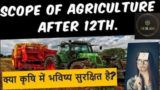 What is agriculture and it's scope in future?