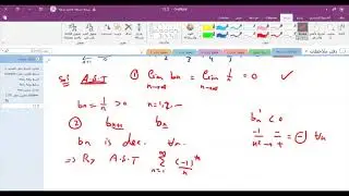 Calculus 2 | Sec. 11.5 (Alternating Series)