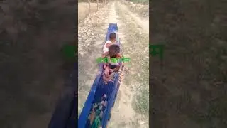 टंगे टंगे भौजी tegrt😄#short#shorts#ytshorts#viralsho#viralshorts😄😄😄😄🥀
