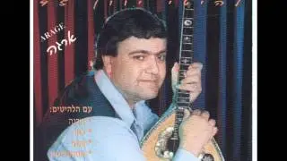 איזקיס ארגה Izakis