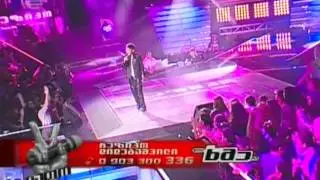 Reziko Didebashvili ''Now Behold The Lamb'' რეზიკო დიდებაშვილი Now Behold The Lamb axali xma finali