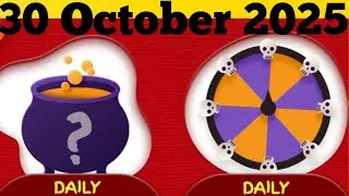 Amazon Daily Quiz Answer Today Sunday Quiz Answer Today Amazon Win @9 Quiz Answer Today 30 Oct.2025