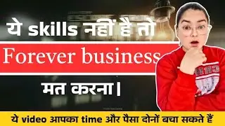 Top 3 skills required in make money forever living products business (2025) flp