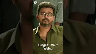 thalapathy corporate criminal #itwing #politics #cm #vijay #tamilnadupolitics #tamil #trending #tvk