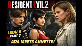 Resident Evil 2 Classic (PS1) | Прохождение за Леона (часть 7): Ада наконец встречает Аннет Биркин