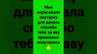 12 января 2023 г.