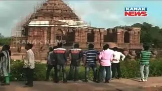 Konark Entry Fee Hiked From Today