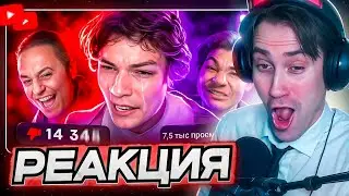 DEADP47 СМОТРИТ: Они ПОТЕРЯЛИ ВСЕ из-за ШИЗЫ - Slidan, Brigman, Мартин. Худшие блогеры \ MILKA MAKER