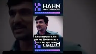 Hahm App || #shorts #trending || hahm kiya hai || Hahm Withdrawa Process || #hahm #hahmapp #hahmplan