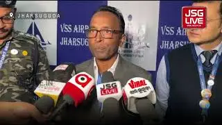 VSS Airport Jharsuguda holds press briefing on passenger travel experience and support services