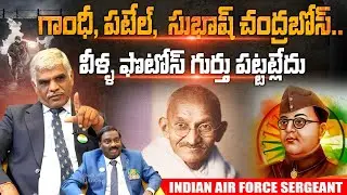 INDIAN AIR FORCE SERGEANTS  INDEPENDENCE DAY SPECIAL INTERVIEW | Signature Studios