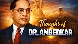 &ldquo; डॉ. बाबासाहेब आंबेडकर यांचे विचार | Thought of Dr Ambedkar ..bhim thought @ Laxmi -Bhim -Vibes  