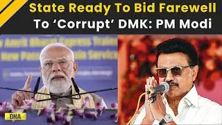 PM Modi News: PM Modi Launches Direct Attack On DMK | PM Modi In Tamil Nadu