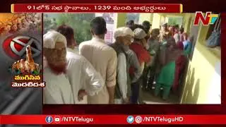 Voting for first phase of Lok Sabha elections ends | General elections 2019 | NTV