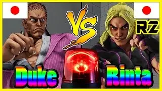【SFV/SF5/スト5】Duke728(URIEN) vs Rinta(KEN) R2-1031 GODGAME