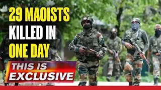 Big Anti-Naxal Crackdown Before Polls, 29 Maoists Neutralised In One Day | This Is Exclusive