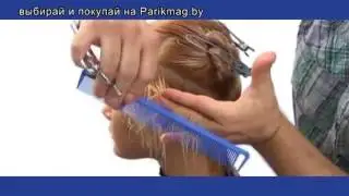 KIEPE PROFESSIONAL