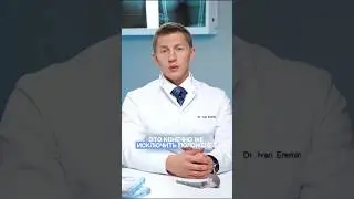 Как спать если болит тазобедренный сустав? Лучшая поза для сна при больном суставе.