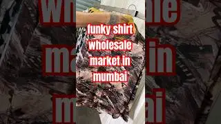 funky shirt wholesale market in mumbai order no =8959246436 📞 trending shirts 👔