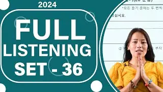 FULL LISTENING SET - 36 || ANITA RUMBA 2024