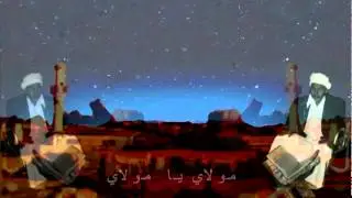 مناجاة أمير المؤمنين في مسجد الكوفة - الحاج علي مردان