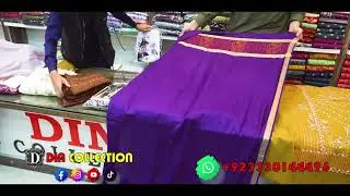Marina Super sale** ✪ Special Price |  Breeze embroidery | Marina | Marina Embroidered | New 2023